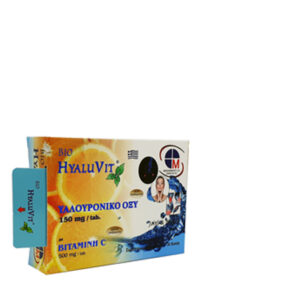 HYALUVIT BIO ΥΑΛΟΥΡΟΝΙΚΟ ΟΞΥ-ΒΙΤ C