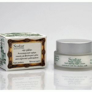 Sostar Αντιρυτιδική κρέμα νυκτός με βιολογικό γάλα γαϊδούρας