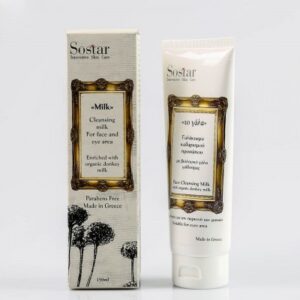 Sostar Γαλάκτωμα καθαρισμού προσώπου