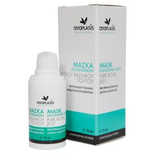 Anaplasis Μάσκα Αγνού Βασιλικού Πολτού με Νιοσώματα Λεύκανσης και Αιθέρια Έλαια Εσπεριδοειδών 15 ml