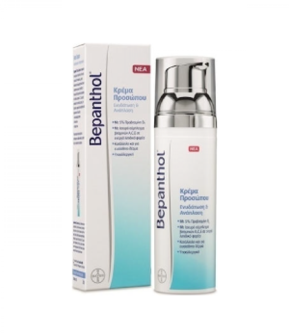bepanthol-krema-proswpou